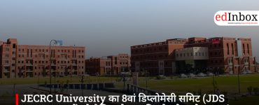 JECRC University का 8वां डिप्लोमेसी समिट (JDS 2026): युवाओं को वैश्विक नेतृत्व की ओर ले जाने वाला मंच