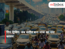 गिग ट्रिपिंग: जब संगीत बना यात्रा का नया कारण