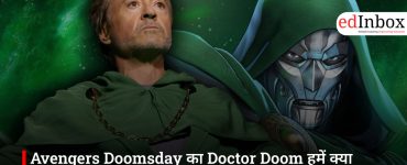 Avengers Doomsday का Doctor Doom हमें क्या सिखाता है? लीडरशिप का असली मनोविज्ञान समझिए