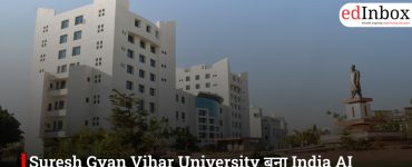 Suresh Gyan Vihar University बना India AI Summit 2026 का आधिकारिक नॉलेज पार्टनर