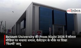 Bennett University की Prom Night 2026 ने सोशल मीडिया पर मचाया धमाल, वैलेंटाइन के मौके पर दिखा ‘फिल्मी’ जादू