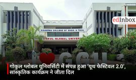 गोकुल ग्लोबल यूनिवर्सिटी में संपन्न हुआ ‘यूथ फेस्टिवल 2.0’, सांस्कृतिक कार्यक्रम ने जीता दिल