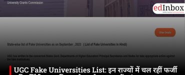 UGC Fake Universities List: इन राज्यों में चल रहीं फर्जी यूनिवर्सिटीज, एडमिशन से पहले जरूर करें जांच