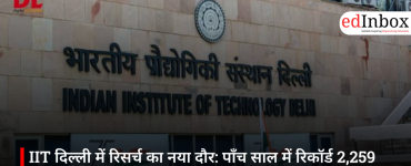 IIT दिल्ली में रिसर्च का नया दौर: पाँच साल में रिकॉर्ड 2,259 PhD डिग्रियां
