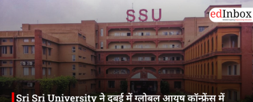 Sri Sri University ने दुबई में ग्लोबल आयुष कॉन्फ्रेंस में बिखेरी चमक