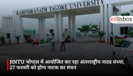 RNTU भोपाल में आयोजित कर रहा अंतरराष्ट्रीय नाट्य संध्या, 27 फरवरी को होगा नाटक का मंचन