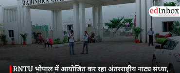 RNTU भोपाल में आयोजित कर रहा अंतरराष्ट्रीय नाट्य संध्या, 27 फरवरी को होगा नाटक का मंचन