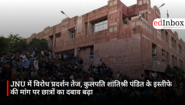 JNU में विरोध प्रदर्शन तेज, कुलपति शांतिश्री पंडित के इस्तीफे की मांग पर छात्रों का दबाव बढ़ा