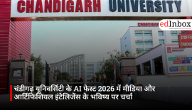 चंडीगढ़ यूनिवर्सिटी और बजाज ऑटो क्रेडिट लिमिटेड के बीच MoU, MBA छात्रों को मिलेगा बेहतर इंडस्ट्री एक्सपोजर