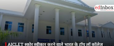 AICLET स्कोर स्वीकार करने वाले भारत के टॉप लॉ कॉलेज कौन से हैं?