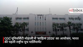 CGC यूनिवर्सिटी मोहाली में ‘साहित्यं 2026’ का आयोजन, भारत की पहली राष्ट्रीय यूथ पार्लियामेंट