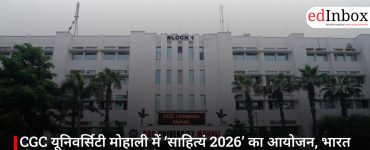 CGC यूनिवर्सिटी मोहाली में ‘साहित्यं 2026’ का आयोजन, भारत की पहली राष्ट्रीय यूथ पार्लियामेंट