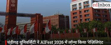 चंडीगढ़ यूनिवर्सिटी ने AIFest 2026 में लॉन्च किया ‘रेज़िलिएंट इंडिया’: भारत की जलवायु कार्रवाई को नई दिशा