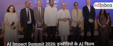 AI Impact Summit 2026: इनवीडियो के AI फिल्म फेस्टिवल से भारतीय छात्रों और क्रिएटर्स को मिलेगा वैश्विक मंच