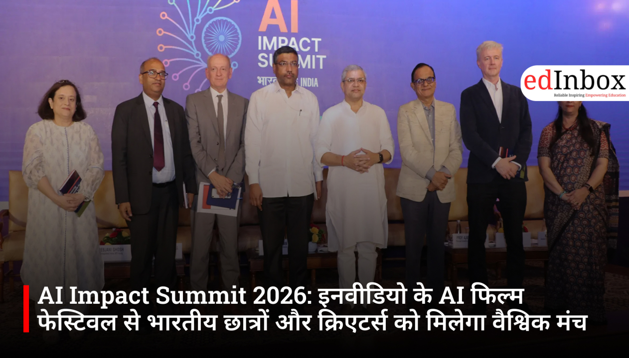 AI Impact Summit 2026: इनवीडियो के AI फिल्म फेस्टिवल से भारतीय छात्रों और क्रिएटर्स को मिलेगा वैश्विक मंच