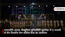गजज्योति-2026: सेंट्यूरियन यूनिवर्सिटी भुवनेश्वर में 11 फरवरी से तीन दिवसीय मेगा कॉलेज फेस्ट का आयोजन