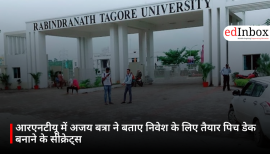 आरएनटीयू में अजय बत्रा ने बताए निवेश के लिए तैयार पिच डेक बनाने के सीक्रेट्स