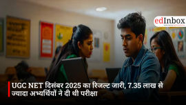 UGC NET दिसंबर 2025 का रिजल्ट जारी, 7.35 लाख से ज्यादा अभ्यर्थियों ने दी थी परीक्षा