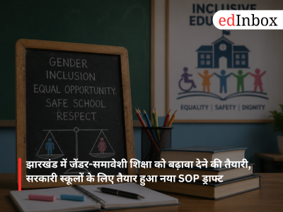 ‘अच्छा शिक्षक बच्चे का चेहरा पढ़ लेता है’: कपिल शर्मा के शो में खान सर ने बताई पढ़ाने की असली कला