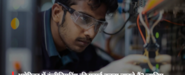 AI में करियर बनाना चाहते हैं लेकिन कोडिंग नहीं आती? ये 5 स्किल्स बना सकती हैं आपको AI प्रोफेशनल