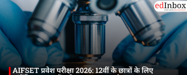 AIFSET प्रवेश परीक्षा 2026: 12वीं के छात्रों के लिए फॉरेंसिक साइंस में करियर का सुनहरा मौका