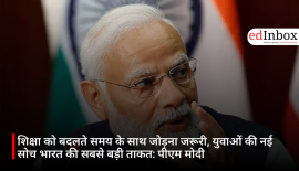 शिक्षा को बदलते समय के साथ जोड़ना जरूरी, युवाओं की नई सोच भारत की सबसे बड़ी ताकत: पीएम मोदी