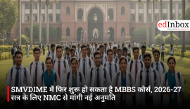 SMVDIME में फिर शुरू हो सकता है MBBS कोर्स, 2026-27 सत्र के लिए NMC से मांगी नई अनुमति