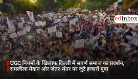UGC नियमों के खिलाफ दिल्ली में सवर्ण समाज का प्रदर्शन, रामलीला मैदान और जंतर-मंतर पर जुटे हजारों युवा