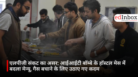 मेघालय बोर्ड ने पश्चिम गारो हिल्स में 12वीं की दो परीक्षाएं स्थगित कीं, परिषद चुनावों में झड़प के बाद लिया निर्णय