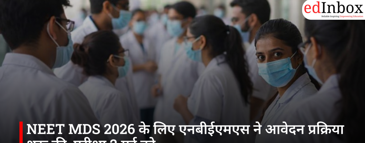 अपनी जिंदगी को नए नजरिये से गढ़ रही हैं Gen Z यानी नई पीढ़ी की महिलाएं