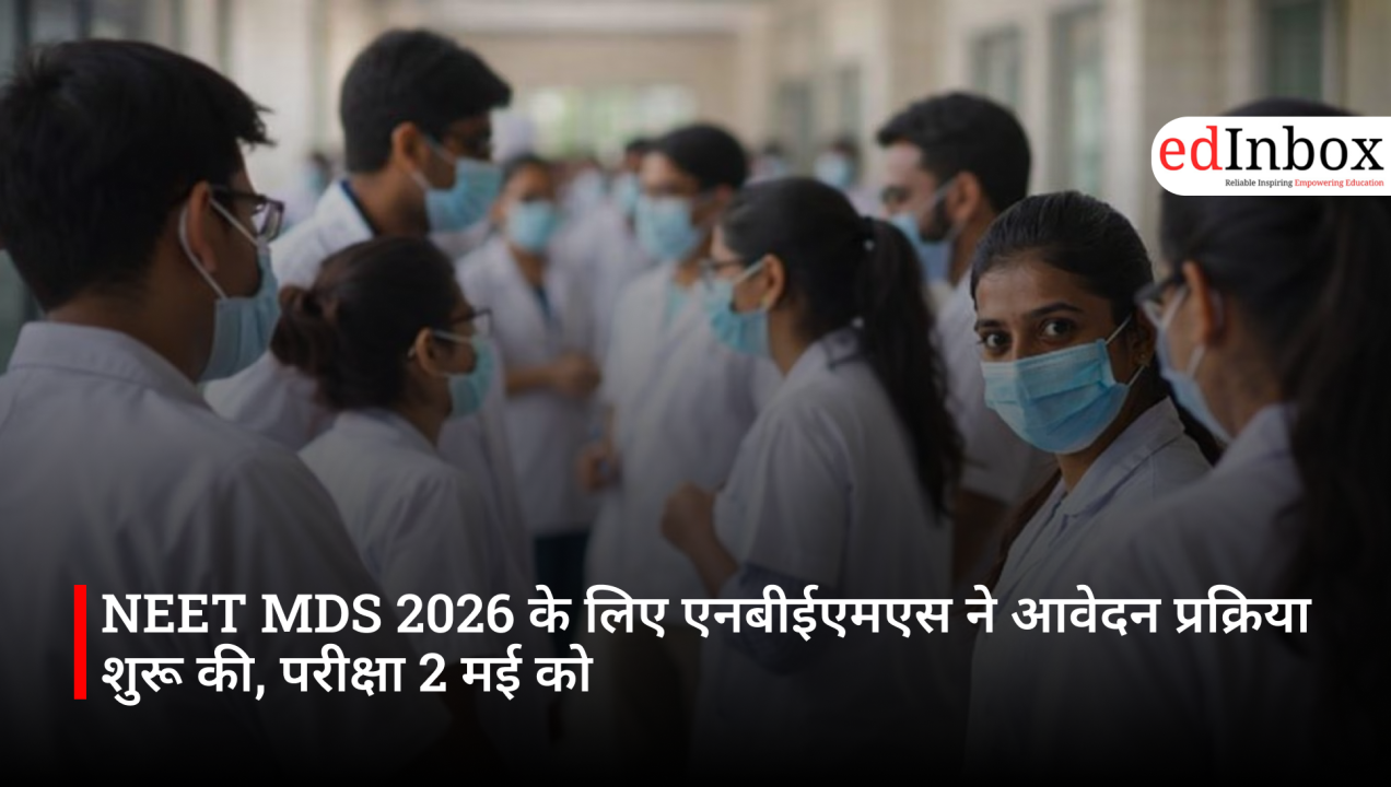 अपनी जिंदगी को नए नजरिये से गढ़ रही हैं Gen Z यानी नई पीढ़ी की महिलाएं 