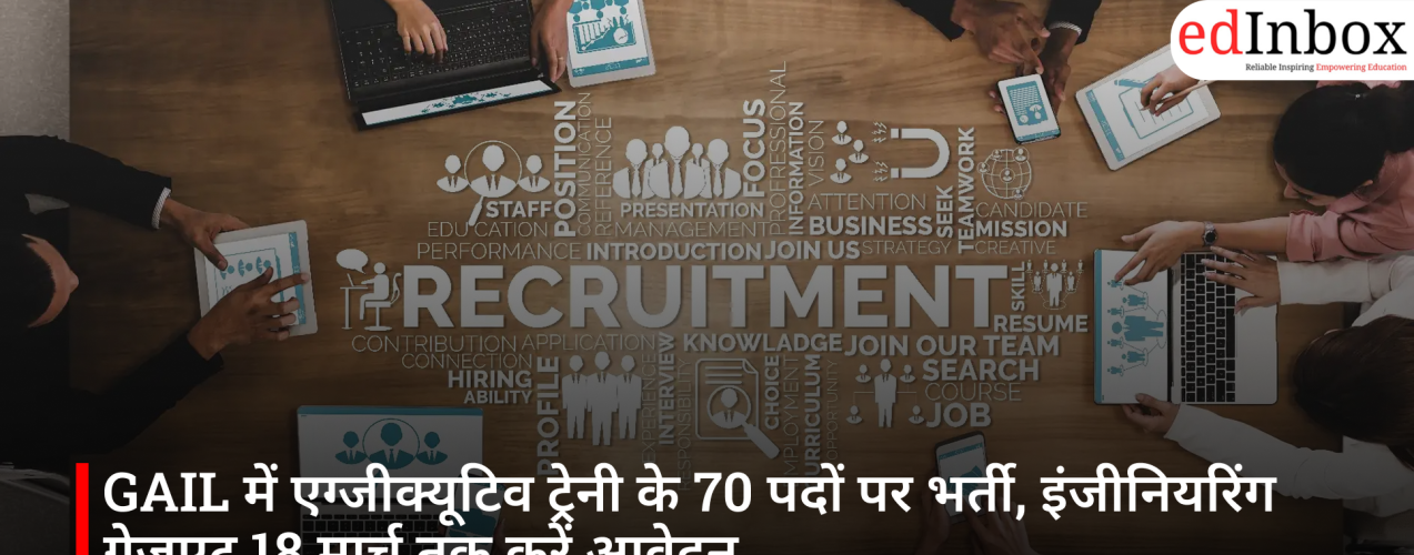 देश में MBBS और PG सीटों में रिकॉर्ड बढ़ोतरी, मेडिकल कॉलेजों की संख्या 824 पहुँची