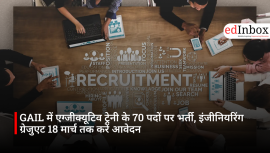 देश में MBBS और PG सीटों में रिकॉर्ड बढ़ोतरी, मेडिकल कॉलेजों की संख्या 824 पहुँची