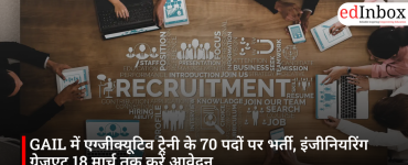 देश में MBBS और PG सीटों में रिकॉर्ड बढ़ोतरी, मेडिकल कॉलेजों की संख्या 824 पहुँची