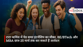 बिहार में फिर सरकारी लापरवाही उजागर, चपरासी भर्ती के एडमिट कार्ड पर अभ्यर्थी की जगह कुत्ते की फोटो छपी