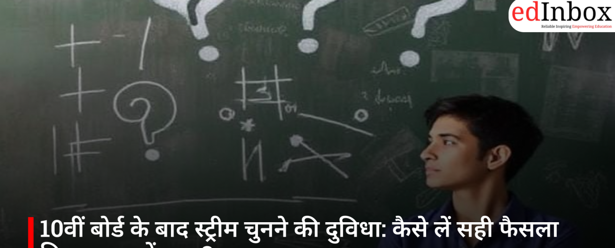IIT गुवाहाटी के शोधकर्ताओं ने विकसित किया विशेष सीमेंट मोर्टार, परमाणु संयंत्रों में रेडिएशन से सुरक्षा में मिलेगी मदद