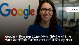 आरक्षण पर सुप्रीम कोर्ट का बड़ा फैसला, केवल माता-पिता की सैलरी से तय नहीं हो सकती OBC क्रीमी लेयर