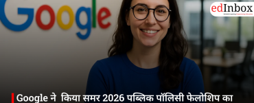 आरक्षण पर सुप्रीम कोर्ट का बड़ा फैसला, केवल माता-पिता की सैलरी से तय नहीं हो सकती OBC क्रीमी लेयर