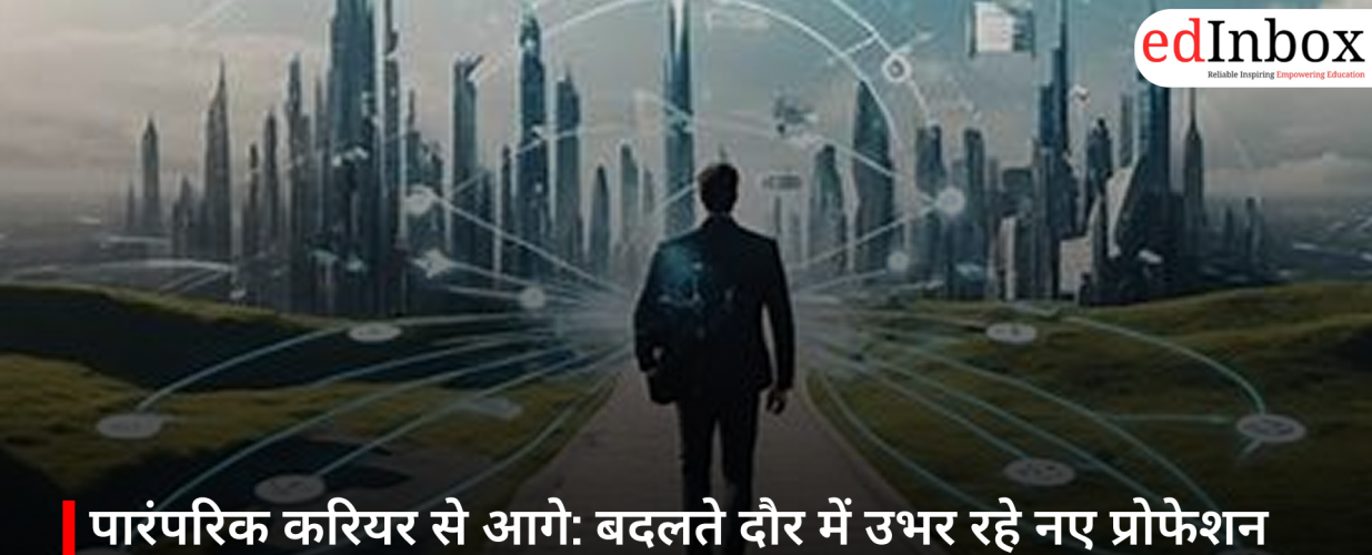 क्या सच में खत्म हो रहा है बॉलीवुड का ‘स्टार सिस्टम’?