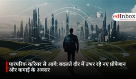क्या सच में खत्म हो रहा है बॉलीवुड का ‘स्टार सिस्टम’?