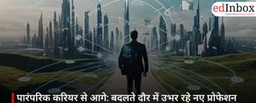 क्या सच में खत्म हो रहा है बॉलीवुड का ‘स्टार सिस्टम’?