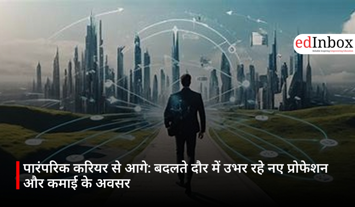 क्या सच में खत्म हो रहा है बॉलीवुड का ‘स्टार सिस्टम’? 