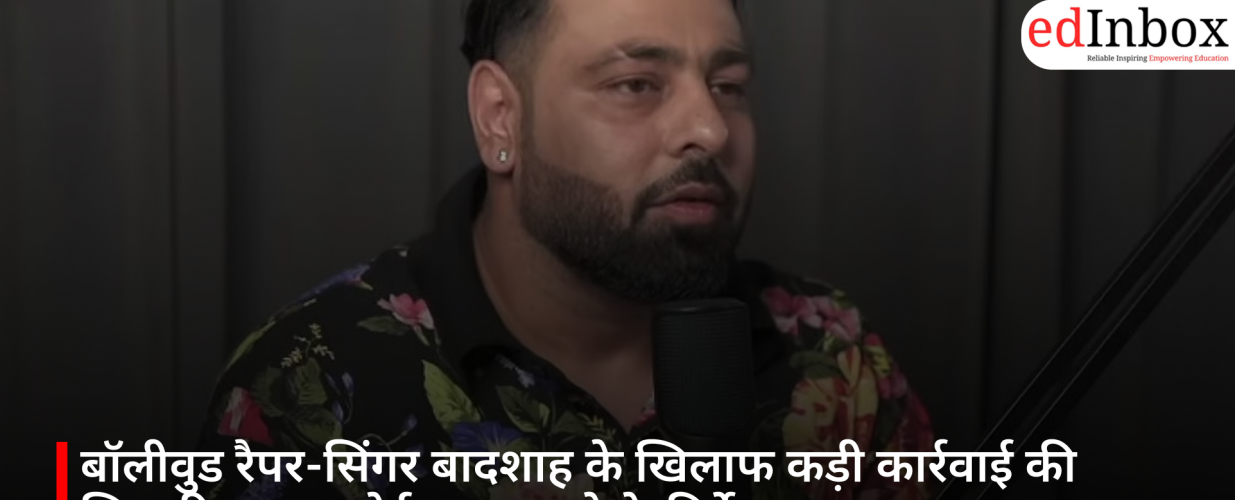 तमिलनाडु की ‘नान मुधलवन’ योजना का असर, 56 उम्मीदवार UPSC 2025 में सफल; टॉप-10 में भी जगह
