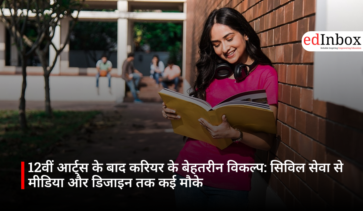 ‘धुरंधर’ को लेकर शिक्षाविद इरा भास्कर की टिप्पणी चर्चा में, रिलीज से पहले फिर सुर्खियों में आया ‘धुरंधर 2’