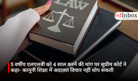 एआई की रफ्तार बनाम गहरी पढ़ाई: क्या तकनीक छात्रों की सोचने की क्षमता को कमजोर कर रही है?