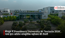 CBSE ने बढ़ाया डिजिटल कंटेंट पर ज़ोर, स्कूलों को PM e-Vidya संसाधनों के उपयोग की सलाह