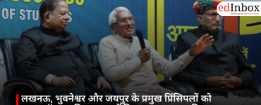 लखनऊ, भुवनेश्वर और जयपुर के प्रमुख प्रिंसिपलों को एडइनबॉक्स समिट 2026 में किया जाएगा सम्मानित