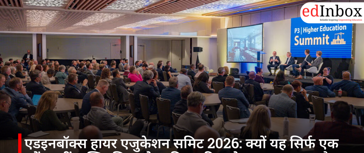 RBSE 10वीं रिजल्ट 2026 जारी: 94.23% छात्र पास, सीकर की चेष्टा शर्मा ने 99% अंकों के साथ किया टॉप
