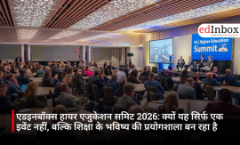 RBSE 10वीं रिजल्ट 2026 जारी: 94.23% छात्र पास, सीकर की चेष्टा शर्मा ने 99% अंकों के साथ किया टॉप