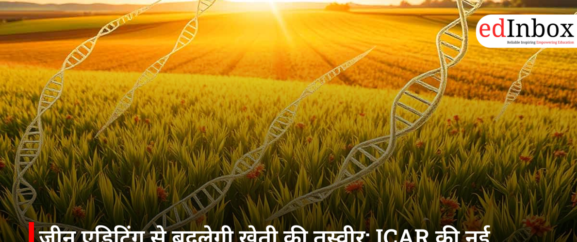 एडइनबॉक्स एजुकेशन समिट 2026: माइक्रो-इन्फ्लुएंसर्स को छात्रों को प्रेरित करने का खुला आमंत्रण